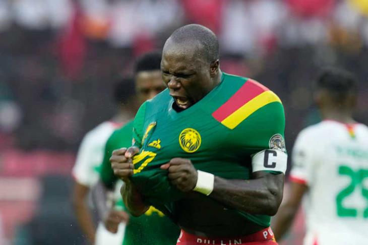 الكاميرون - ابو بكر